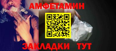 дживик Бугуруслан