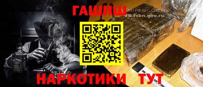 прущая мука Гай