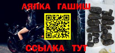 дживик Бугуруслан