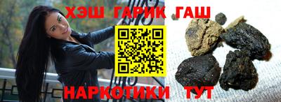 прущая мука Гай