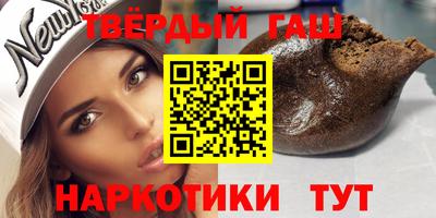 тгк Гатчина