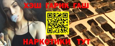 тгк Дубна