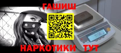 тгк Гатчина