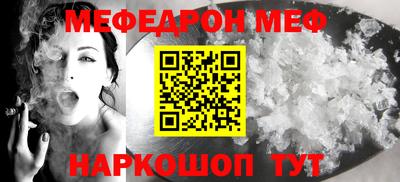 тгк Гатчина