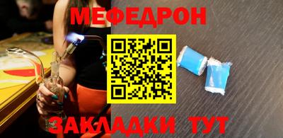 прущая мука Гай