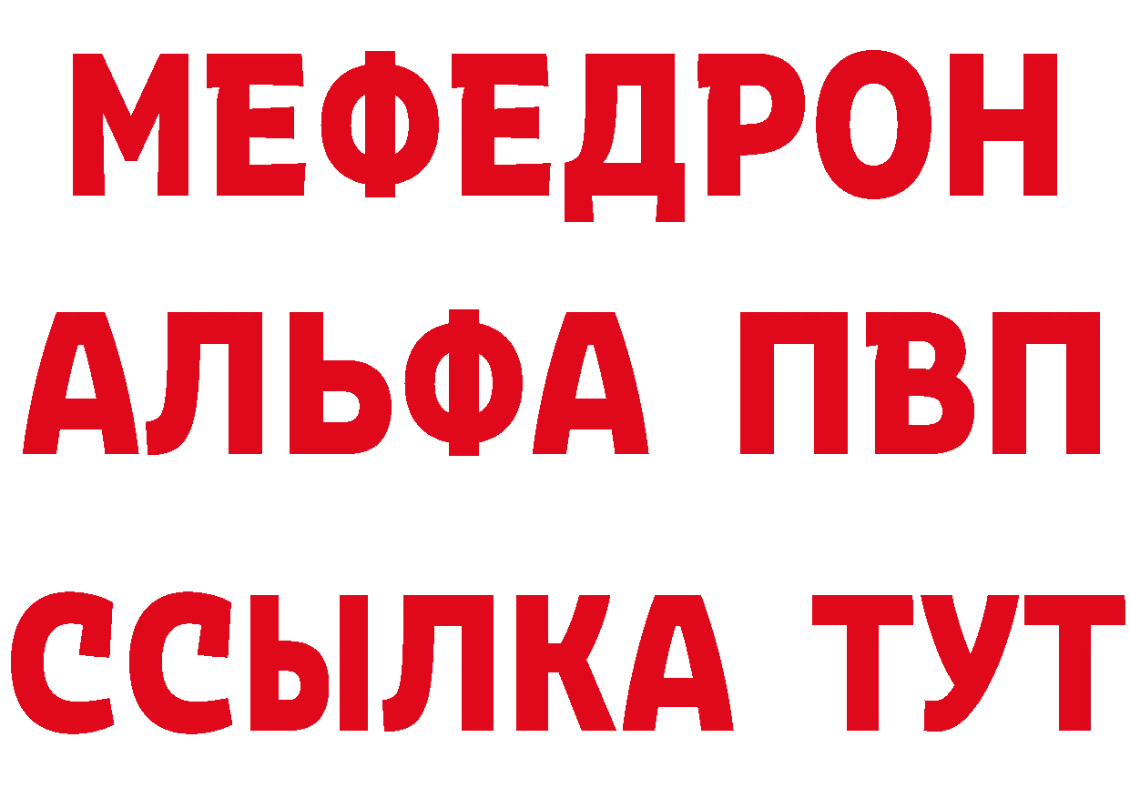 БУТИРАТ бутандиол зеркало мориарти блэк спрут Ковров