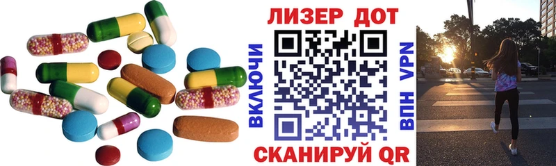 LSD-25 экстази кислота  Ковров 