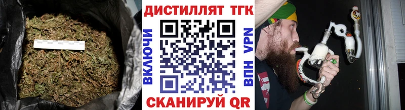 площадка наркотические препараты  Ковров  ТГК вейп с тгк  как найти закладки 