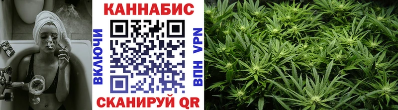 цена наркотик  Ковров  Канабис MAZAR 